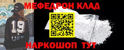 спайс Кумертау
