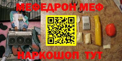марихуана Кунгур