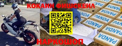 мет Кулебаки