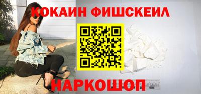 марихуана Кунгур