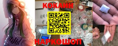 мет Кулебаки