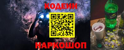 марихуана Кунгур