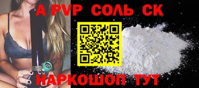 мет Кулебаки