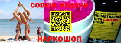 мет Кулебаки