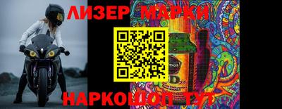 мет Кулебаки