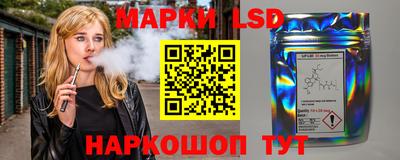 марихуана Кунгур
