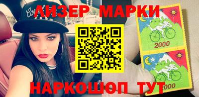 марихуана Кунгур