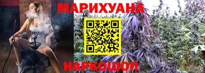 спайс Кумертау