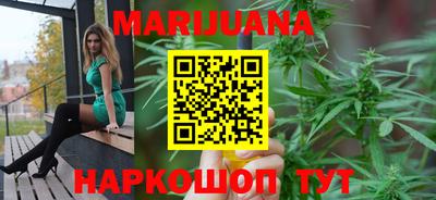 спайс Кумертау