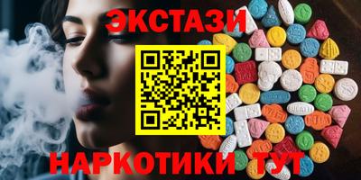 мет Кулебаки