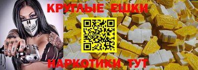 мет Кулебаки