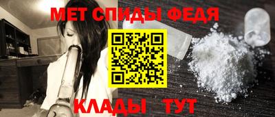 спайс Кумертау