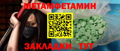 марихуана Кунгур