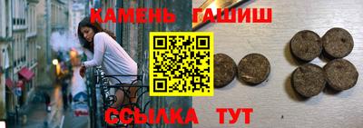 марихуана Кунгур