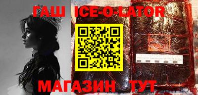 марихуана Кунгур