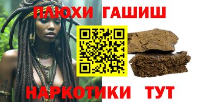 мет Кулебаки