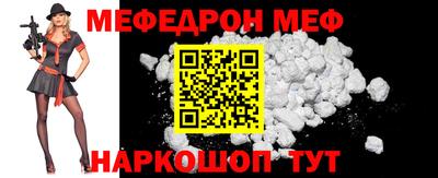 мет Кулебаки