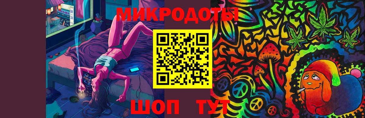 Псилоцибиновые грибы MAGIC MUSHROOMS  Псилоцибиновые грибы ЛСД  Вход с VPN  где купить   Электрогорск 